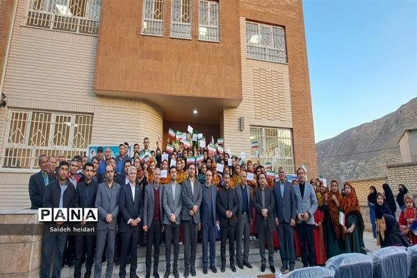 افتتاح مدرسه ۶ کلاسه سامان روستای بچه دره در شهرستان راز و جرگلان