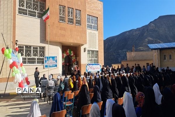 افتتاح مدرسه ۶ کلاسه سامان روستای بچه دره در شهرستان راز و جرگلان