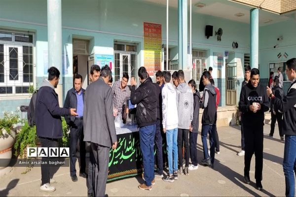 برگزاری مراسم شهادت حضرت فاطمه (س) و زیارت عاشورا در دبیرستان نمازی شیراز