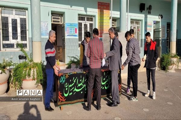 برگزاری مراسم شهادت حضرت فاطمه (س) و زیارت عاشورا در دبیرستان نمازی شیراز