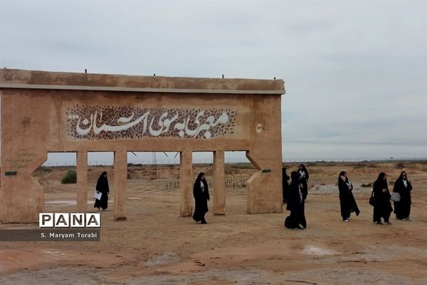 یادمان شهدای کانال کمیل قدمگاه زائرانی از جنس معلم