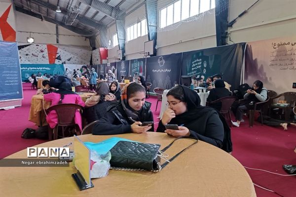 پنجمین رویداد ملی تولید محتوای دیجیتال بسیج شهرستان بجنورد