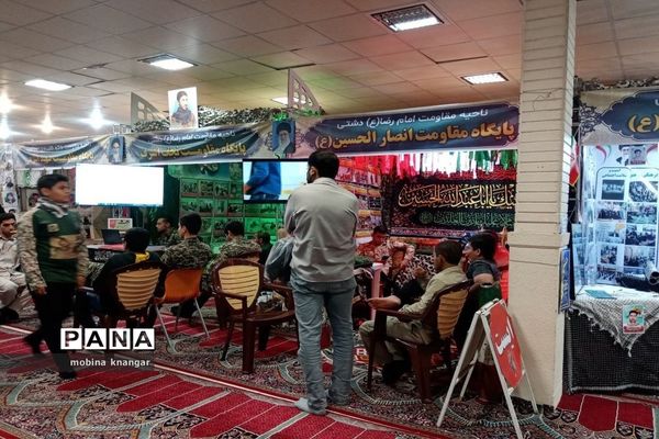 نمایشگاه دستاوردهای بسیجیان  استان بوشهر