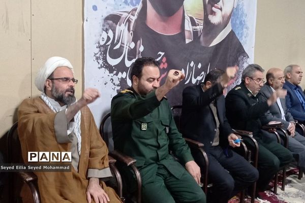 برگزاری شامگاه مشترک بسیجیان شهر قیامدشت به مناسبت هفته بسیج