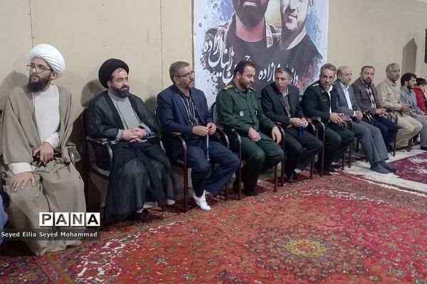 برگزاری شامگاه مشترک بسیجیان شهر قیامدشت به مناسبت هفته بسیج