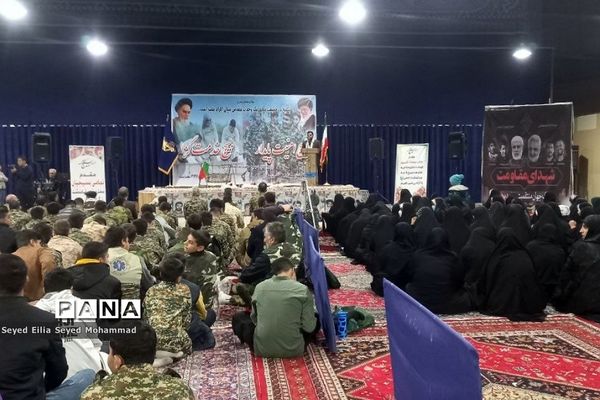 برگزاری شامگاه مشترک بسیجیان شهر قیامدشت به مناسبت هفته بسیج