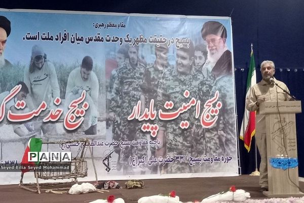 برگزاری شامگاه مشترک بسیجیان شهر قیامدشت به مناسبت هفته بسیج
