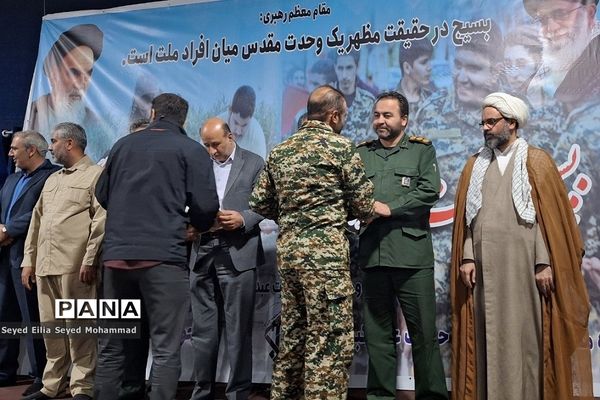 برگزاری شامگاه مشترک بسیجیان شهر قیامدشت به مناسبت هفته بسیج