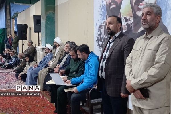 برگزاری شامگاه مشترک بسیجیان شهر قیامدشت به مناسبت هفته بسیج