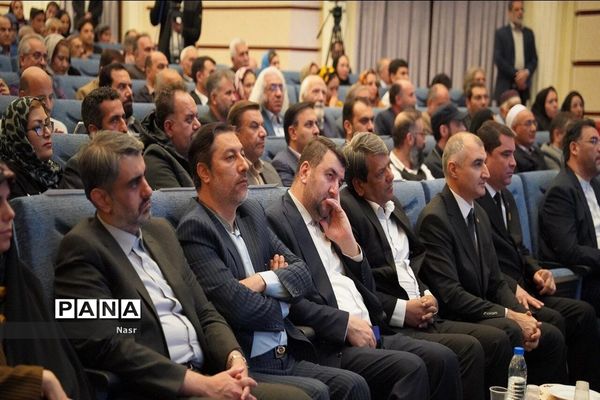 آئین افتتاح هفته فرهنگی ترکمنستان در اصفهان