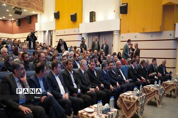 آئین افتتاح هفته فرهنگی ترکمنستان در اصفهان