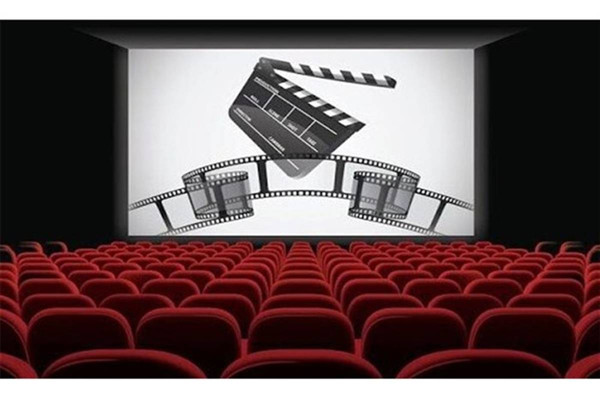 پرفروش‌ترین سینماهای سراسر کشور در آبان اعلام شد