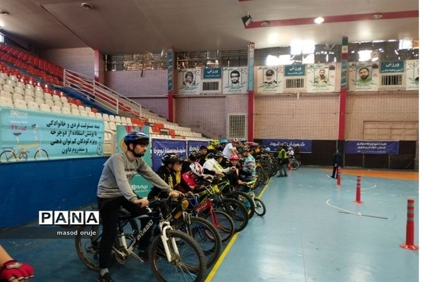 مسابقات دوچرخه سواری دانش‌آموزان بانیاز ویژه ذهنی