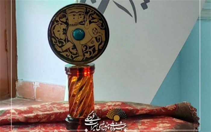 تندیس جشنواره ملی چندرسانه‌ای میراث فرهنگی رونمایی شد