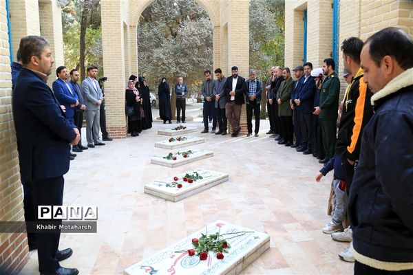 آیین تجلیل از برگزیدگان کشوری یازدهمین جشنواره داستان کوتاه ادب در اردکان