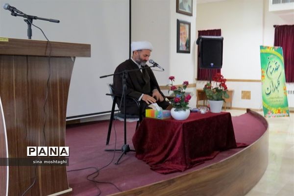 محفل قرآنی هنرستان امام خمینی(ره) شهرستان بجنورد