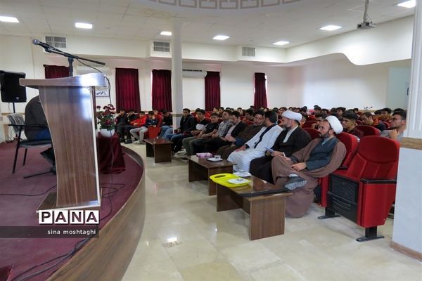 محفل قرآنی هنرستان امام خمینی(ره) شهرستان بجنورد
