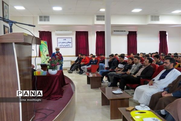 محفل قرآنی هنرستان امام خمینی(ره) شهرستان بجنورد