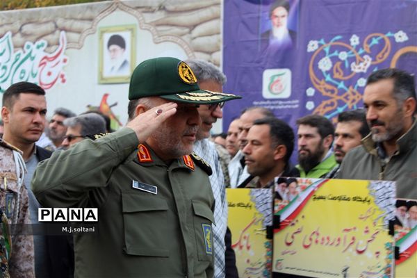 صبحگاه مشترک اقتدار