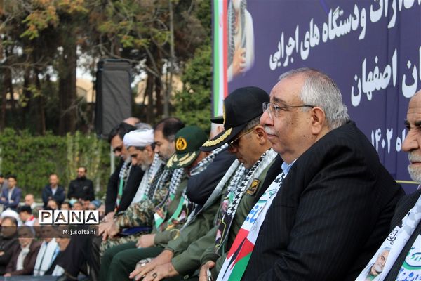 صبحگاه مشترک اقتدار