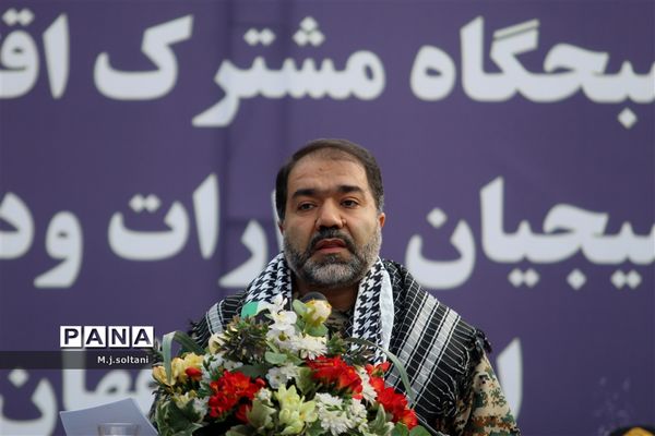 صبحگاه مشترک اقتدار