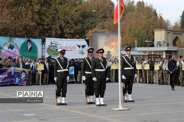 صبحگاه مشترک اقتدار