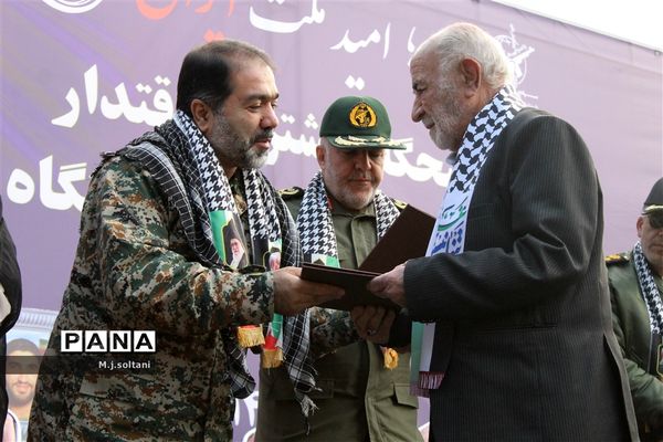 صبحگاه مشترک اقتدار