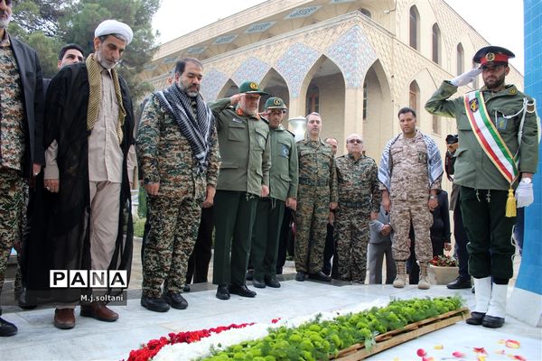 صبحگاه مشترک اقتدار