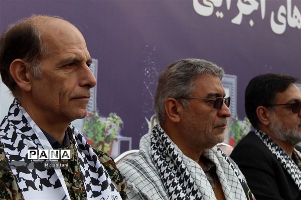 صبحگاه مشترک اقتدار