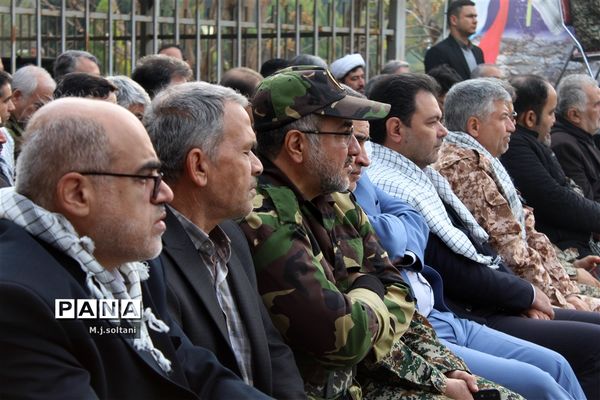 صبحگاه مشترک اقتدار