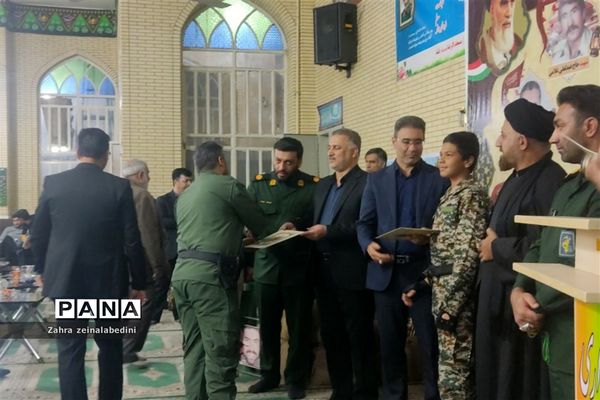 ویژه برنامه یادواره شهدای محله قبله همزمان با هفته بسیج