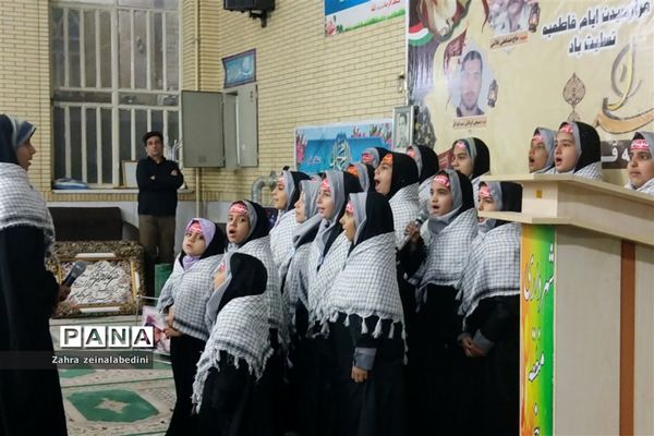 ویژه برنامه یادواره شهدای محله قبله همزمان با هفته بسیج