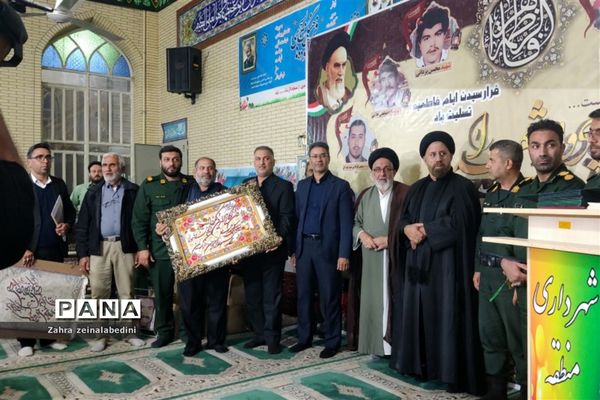 ویژه برنامه یادواره شهدای محله قبله همزمان با هفته بسیج