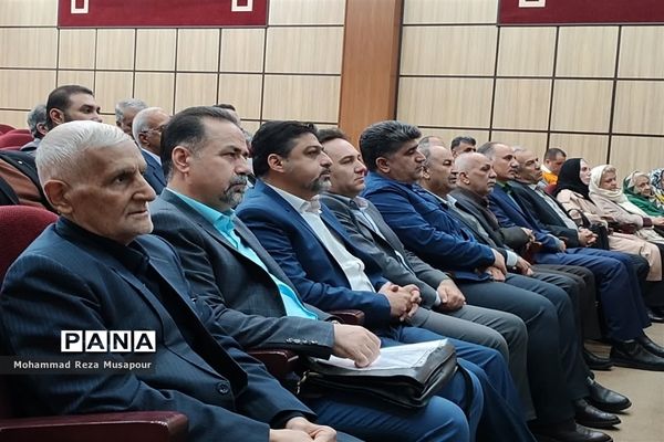 انتخابات هیئت مدیره مجمع خیرین مدرسه‌ساز شهرستان‌های استان تهران