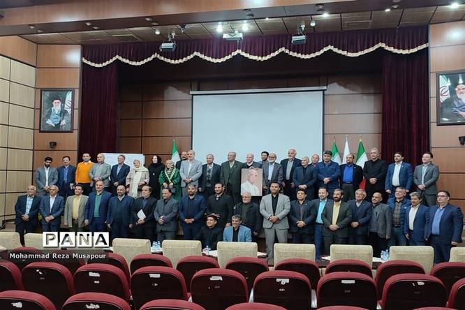 انتخابات هیئت مدیره مجمع خیرین مدرسهساز شهرستانهای استان تهران