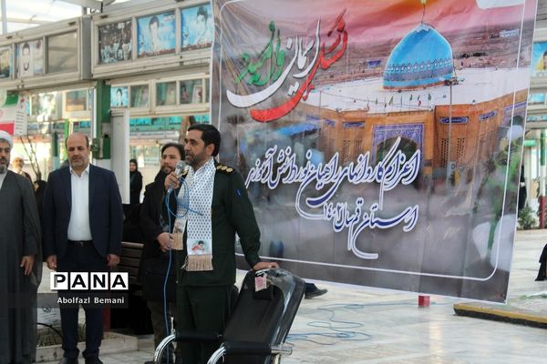 اعزام دانش‌آموزان مدارس دخترانه ناحیه چهار قم به اردوی راهیان نور