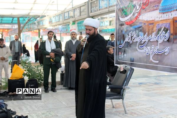 اعزام دانش‌آموزان مدارس دخترانه ناحیه چهار قم به اردوی راهیان نور