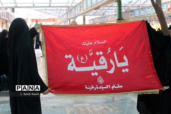 اعزام دانش‌آموزان مدارس دخترانه ناحیه چهار قم به اردوی راهیان نور