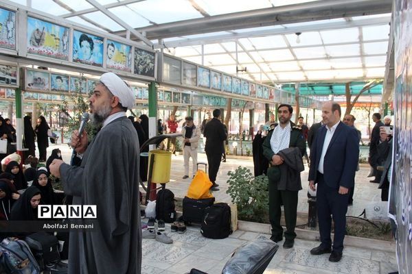 اعزام دانش‌آموزان مدارس دخترانه ناحیه چهار قم به اردوی راهیان نور