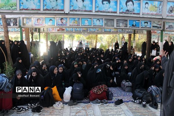 اعزام دانش‌آموزان مدارس دخترانه ناحیه چهار قم به اردوی راهیان نور