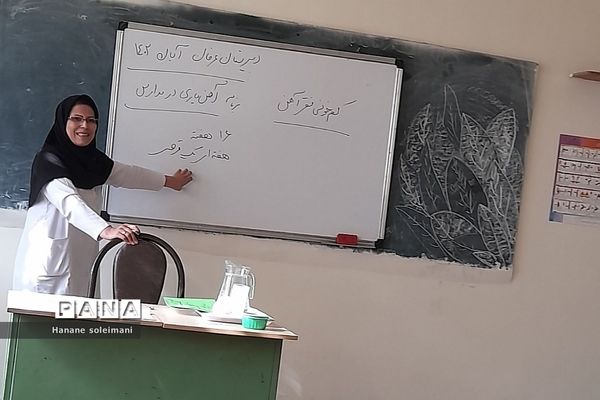 اجرای طرح آهن‌یاری در دبیرستان عرفان ناحیه 2 ری