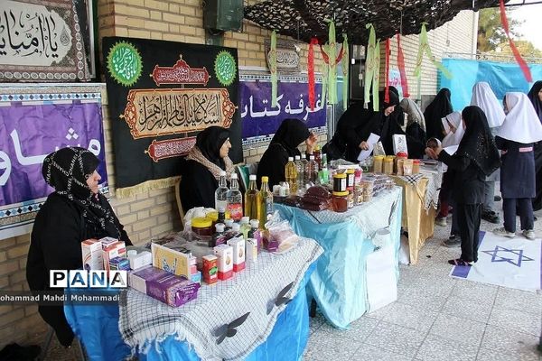 اجتماع بانوان فاطمی فشافویه