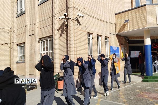 مانور زلزله دردبیرستان فرزانگان امین ۱, ناحیه ۳