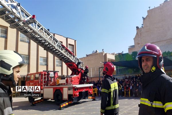 مانور زلزله دردبیرستان فرزانگان امین ۱, ناحیه ۳