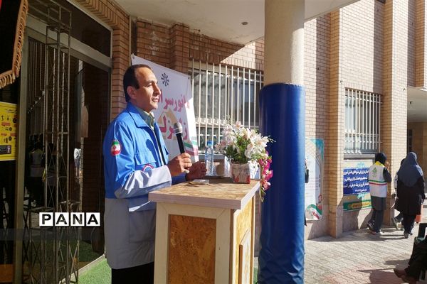 مانور زلزله دردبیرستان فرزانگان امین ۱, ناحیه ۳