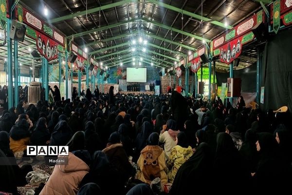 نماز وحدت در گلستان شهدا اصفهان