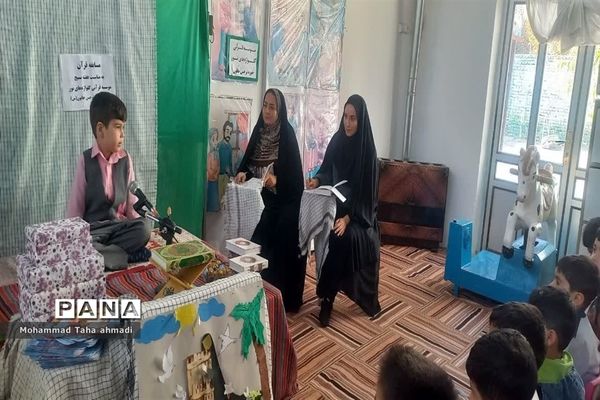 مسابقه قرآن به مناسبت هفته بسیج ودهه فاطمیه در شهرستان مانه و سملقان