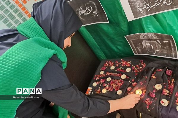 عزاداری و فضاسازی ایام فاطمیه در مدارس رودهن