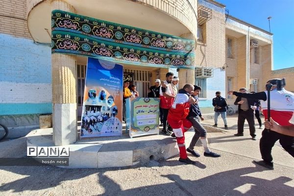 بیست و پنجمین مانور زلزله در شادگان