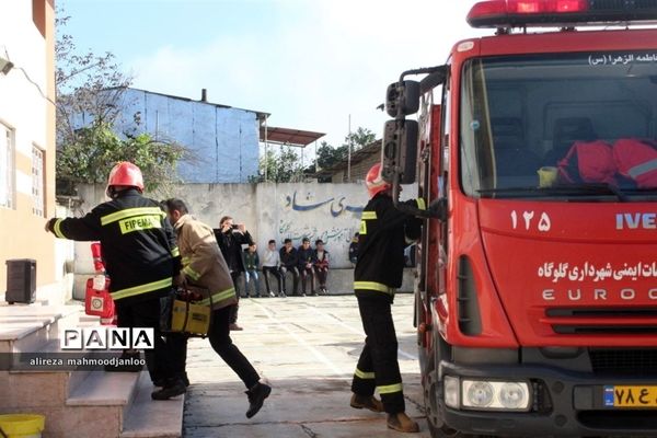 مانور سراسری زلزله و ایمنی در مدارس گلوگاه